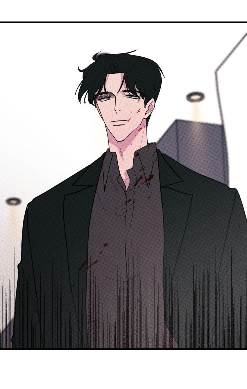 Hộp Bánh Quy Định Mệnh: Chapter 47