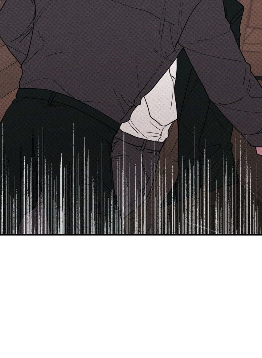 Hộp Bánh Quy Định Mệnh: Chapter 47