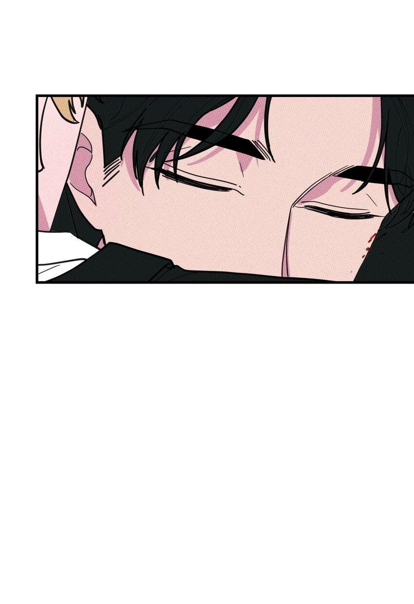 Hộp Bánh Quy Định Mệnh: Chapter 47