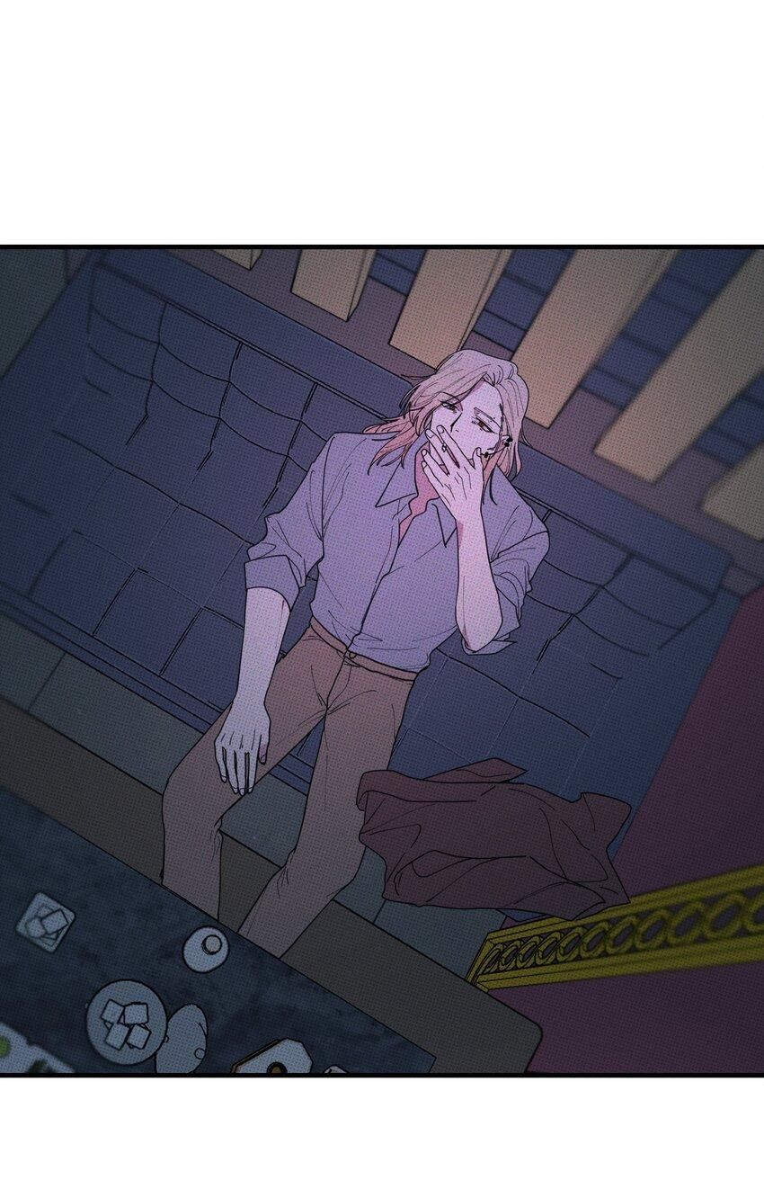 Hộp Bánh Quy Định Mệnh: Chapter 47