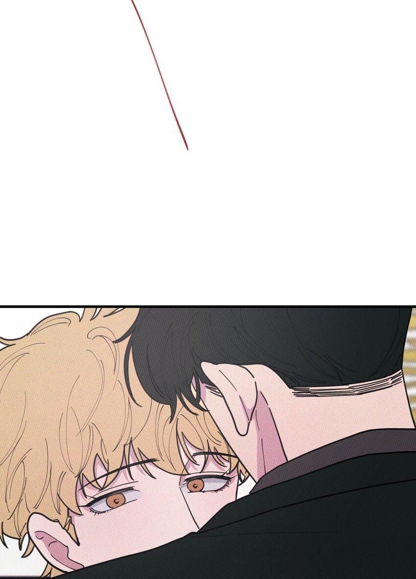 Hộp Bánh Quy Định Mệnh: Chapter 47