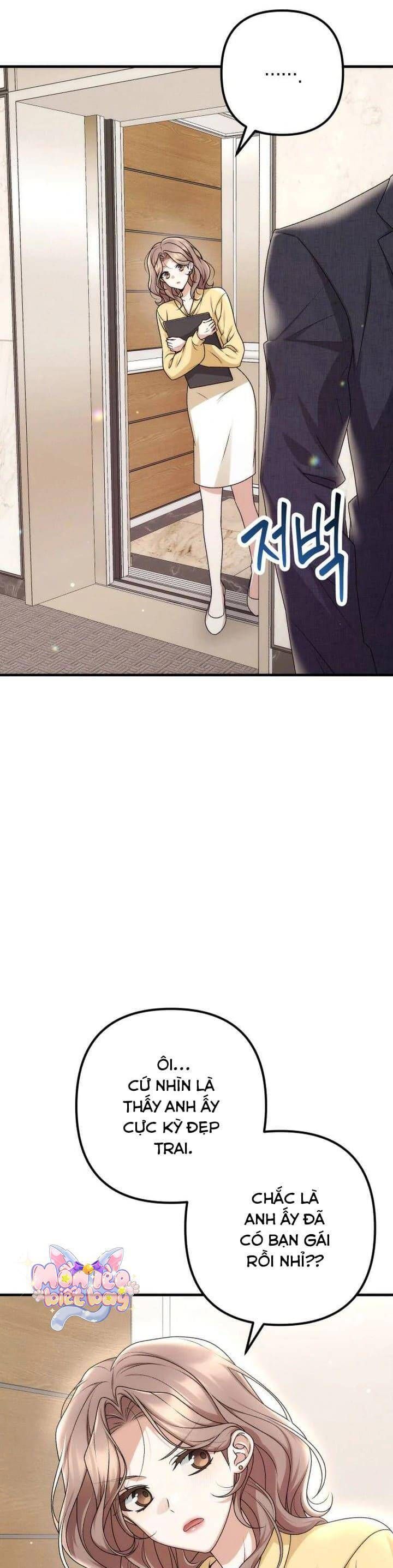 Hợp Đồng Tình Yêu Công Sở: Chapter 1