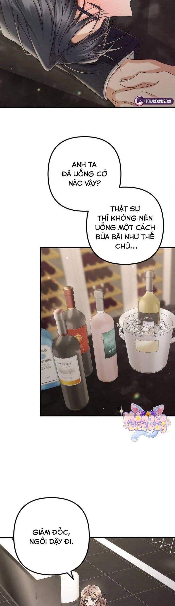 Hợp Đồng Tình Yêu Công Sở: Chapter 1