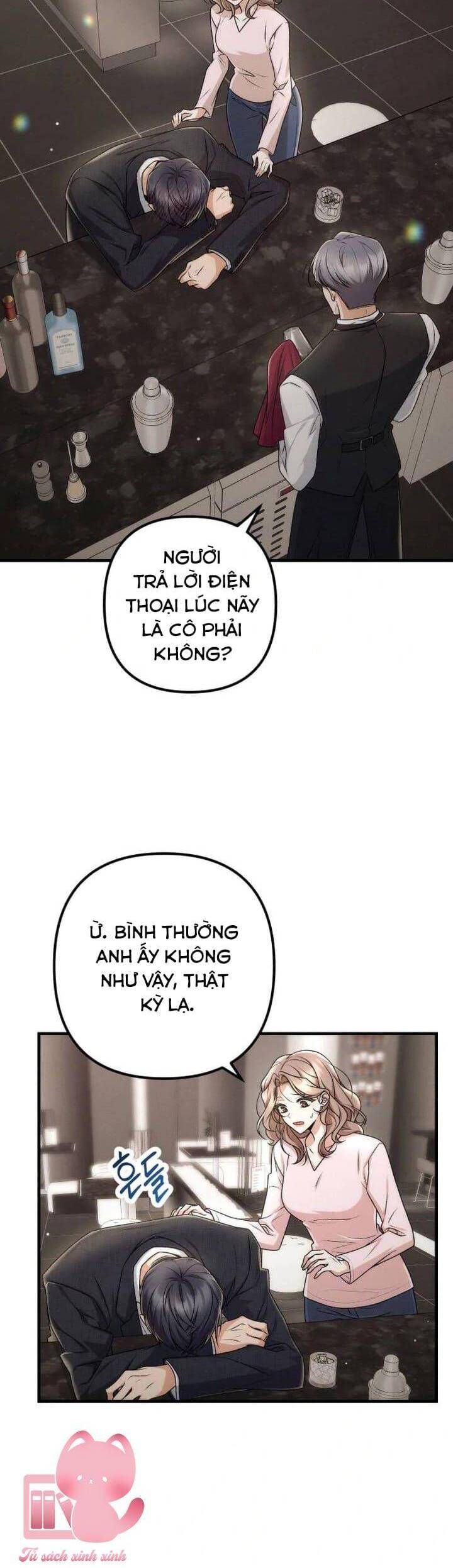 Hợp Đồng Tình Yêu Công Sở: Chapter 1