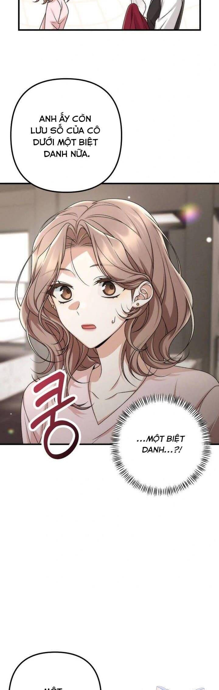 Hợp Đồng Tình Yêu Công Sở: Chapter 1