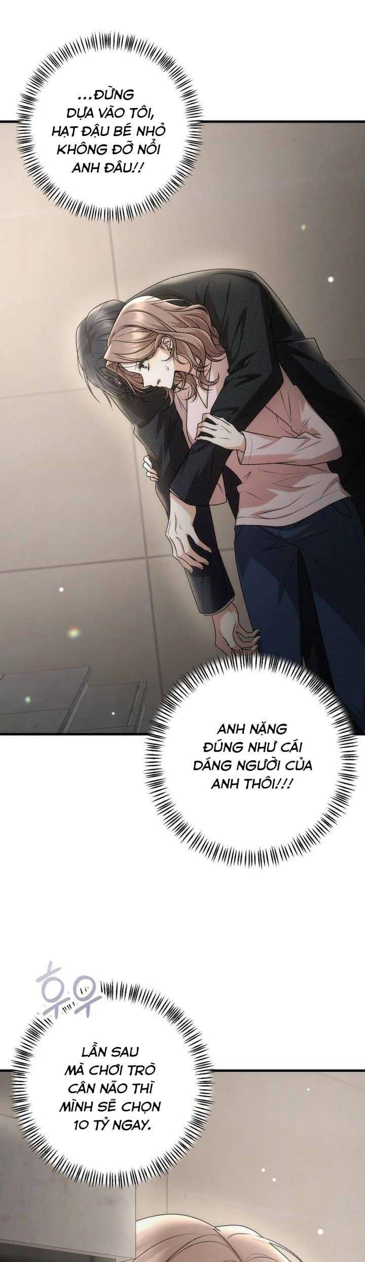 Hợp Đồng Tình Yêu Công Sở: Chapter 1