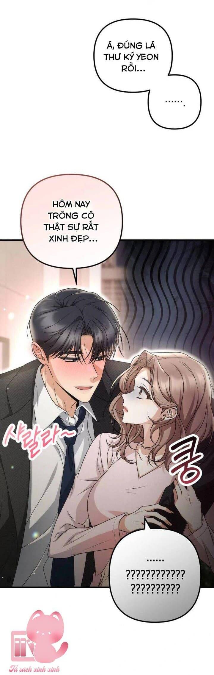 Hợp Đồng Tình Yêu Công Sở: Chapter 1