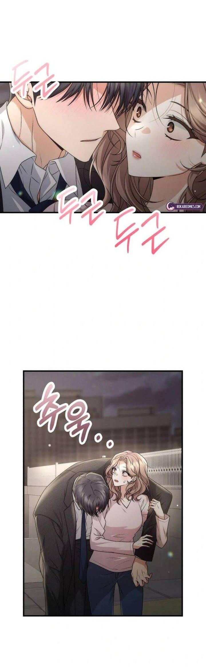 Hợp Đồng Tình Yêu Công Sở: Chapter 1