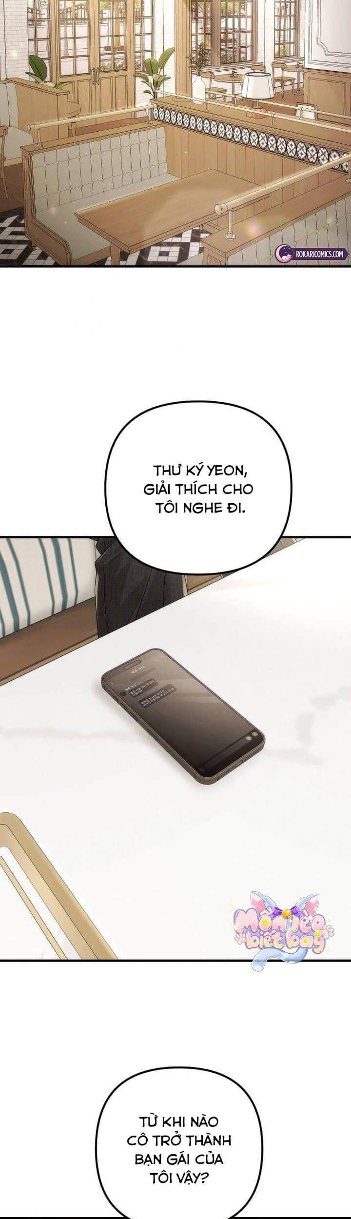 Hợp Đồng Tình Yêu Công Sở: Chapter 1