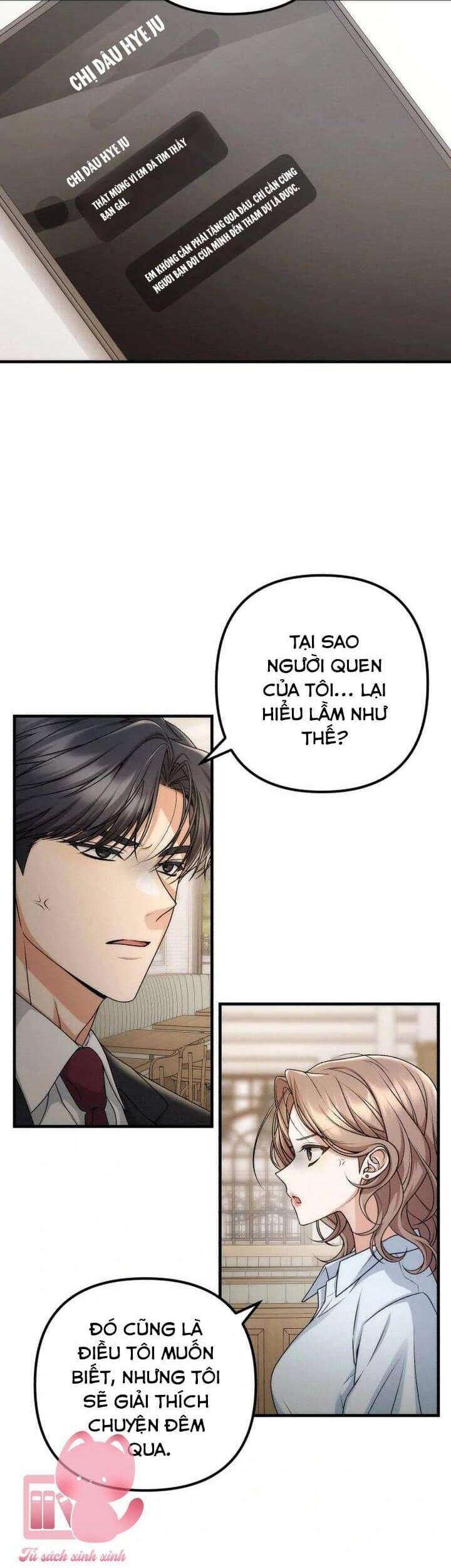 Hợp Đồng Tình Yêu Công Sở: Chapter 1