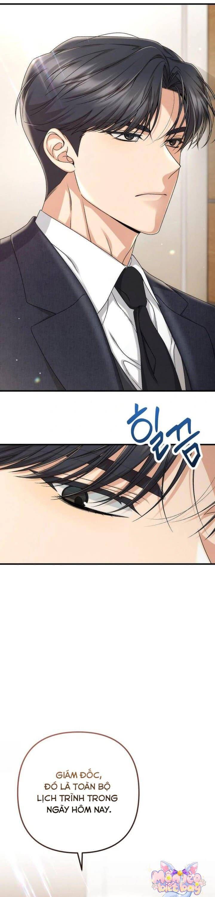 Hợp Đồng Tình Yêu Công Sở: Chapter 1