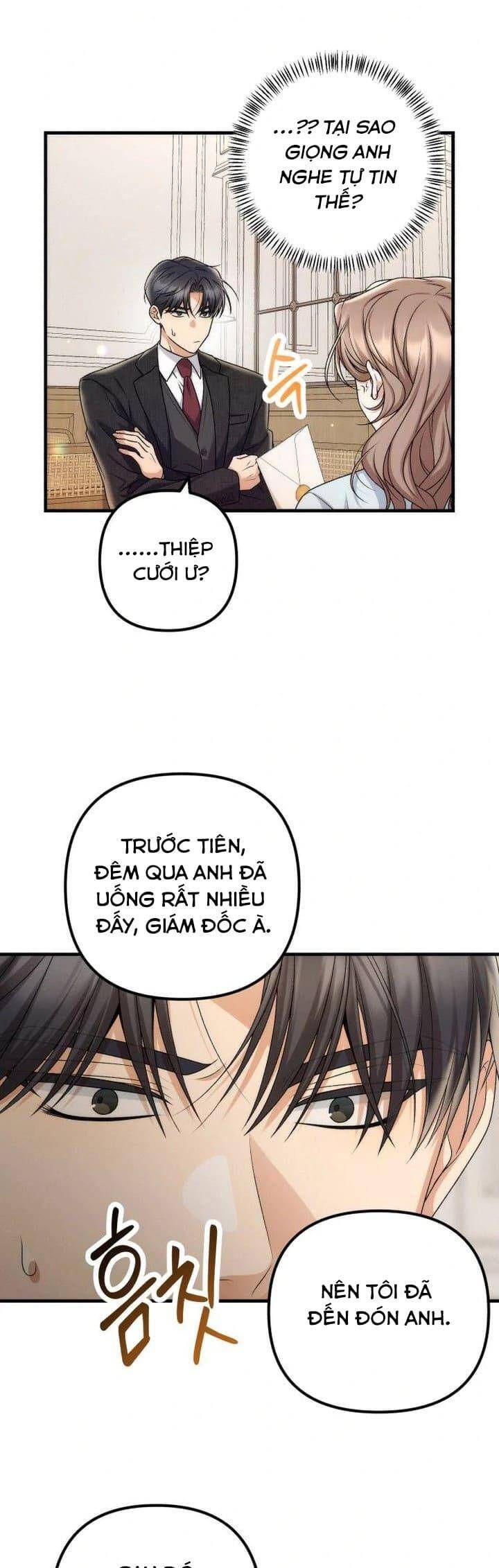 Hợp Đồng Tình Yêu Công Sở: Chapter 1