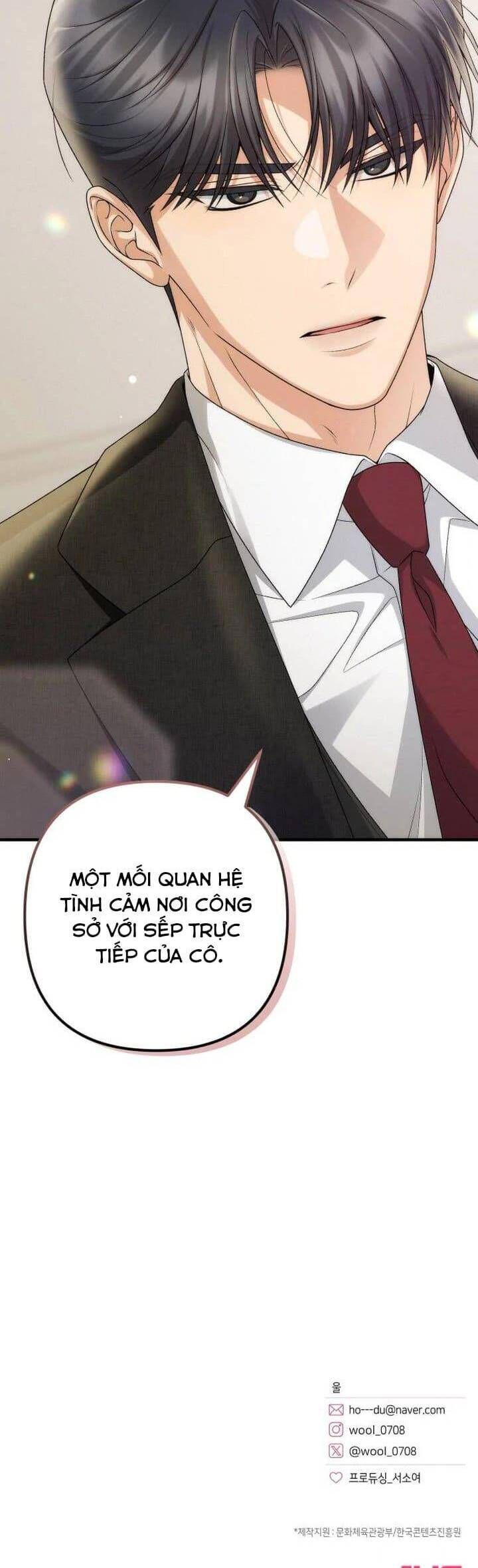 Hợp Đồng Tình Yêu Công Sở: Chapter 1