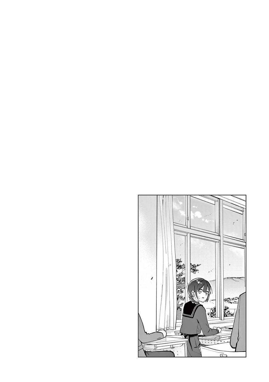 Houkago, Bokura Wa Uchuu Ni Madou: Chapter 15.5