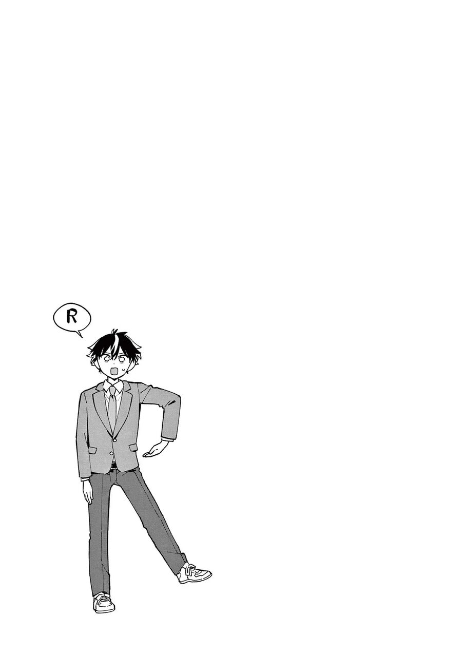 Houkago, Bokura Wa Uchuu Ni Madou: Chapter 15.5