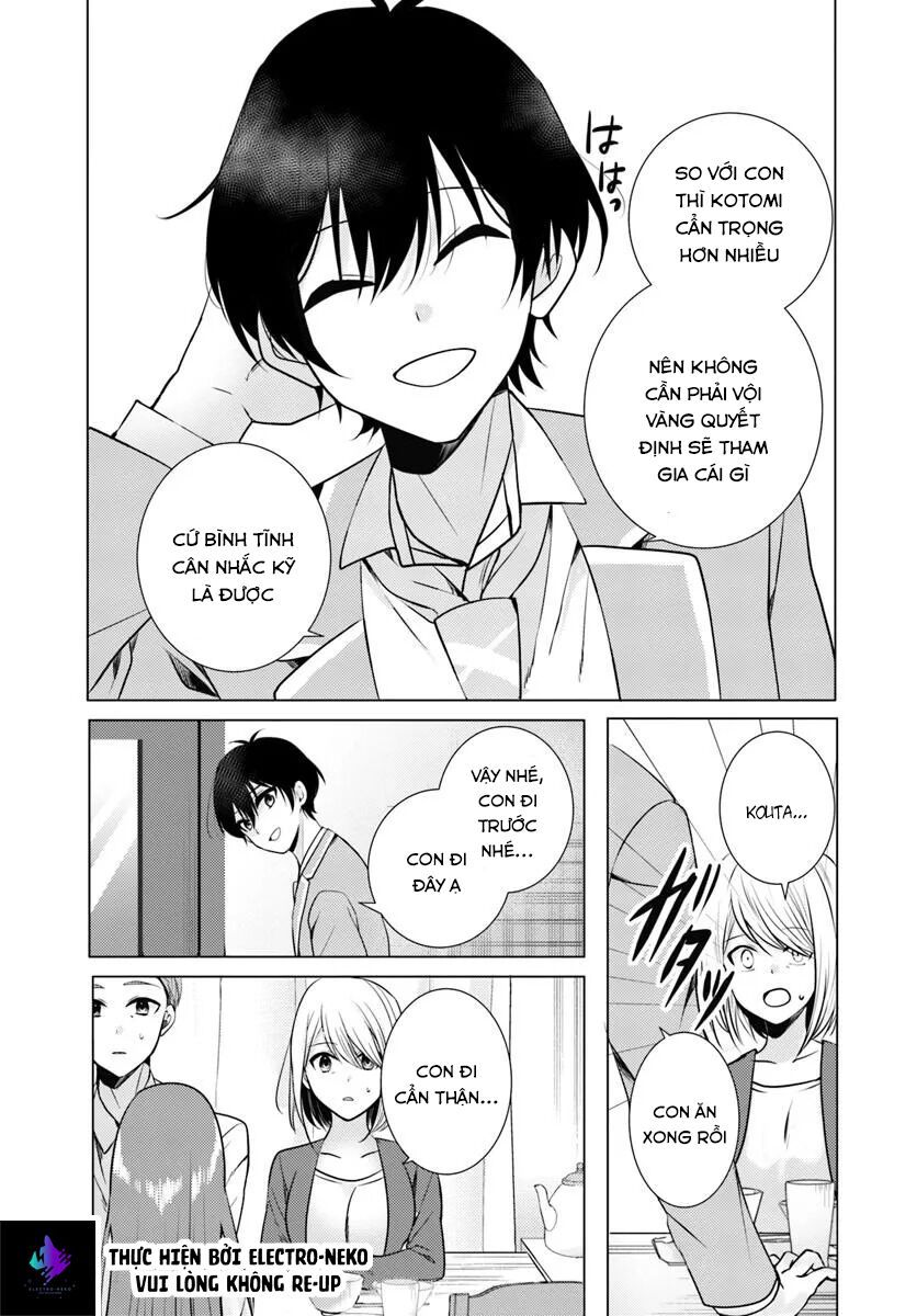 Houkago, Family Restaurant De, Class No Ano Ko To: Chapter 2
