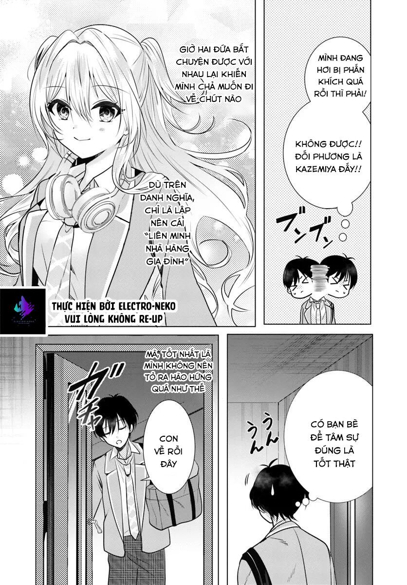 Houkago, Family Restaurant De, Class No Ano Ko To: Chapter 2