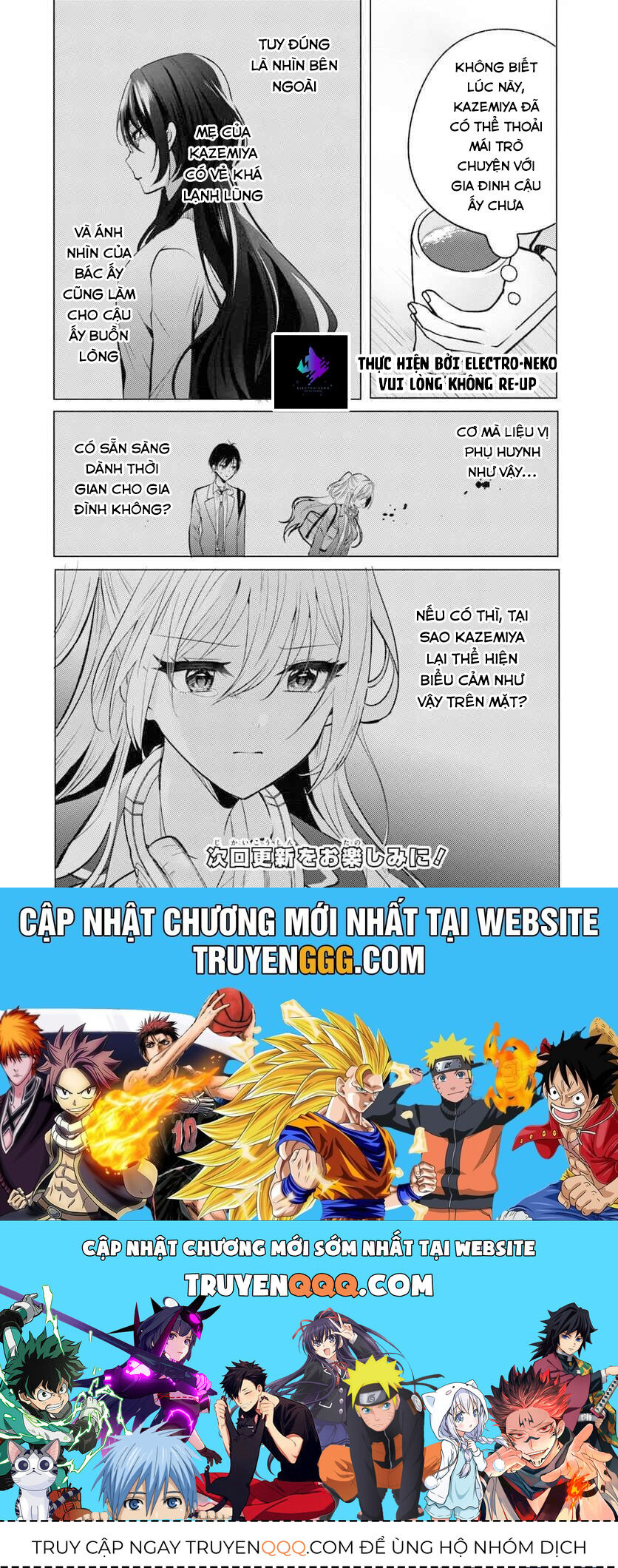 Houkago, Family Restaurant De, Class No Ano Ko To: Chapter 5.1