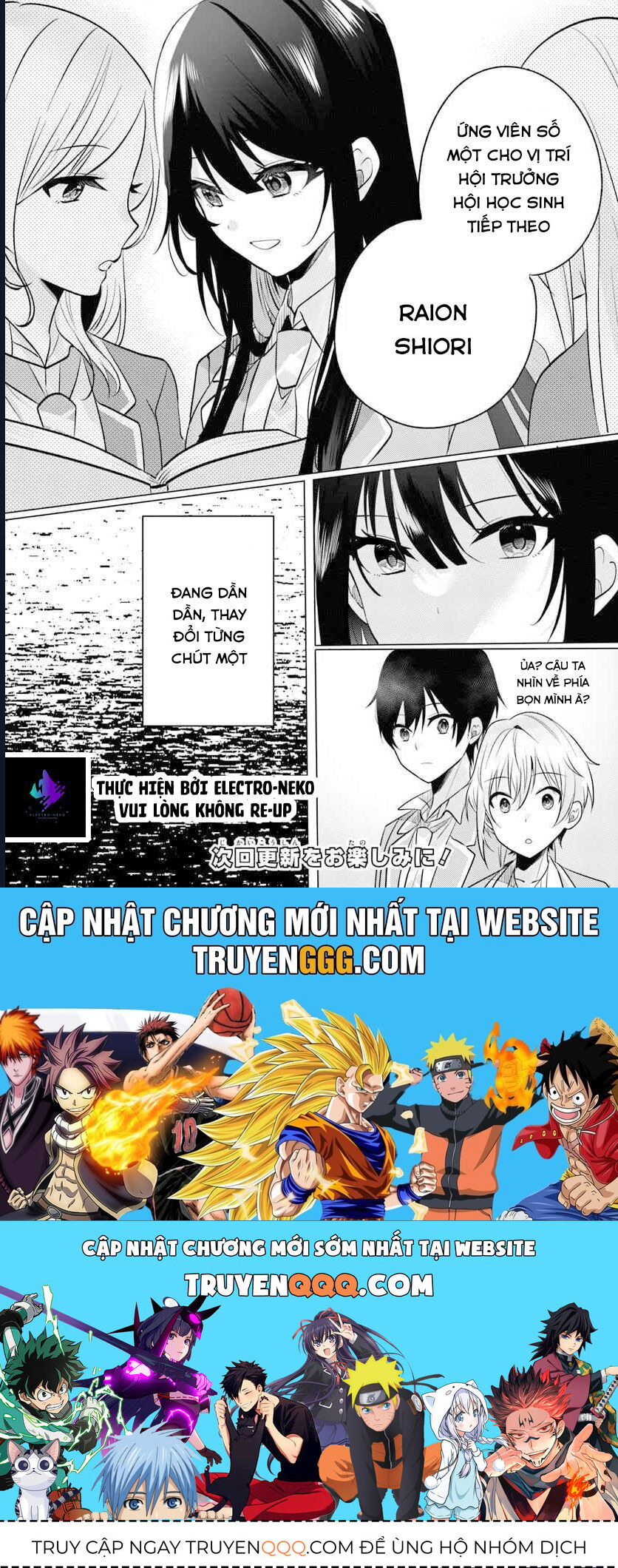 Houkago, Family Restaurant De, Class No Ano Ko To: Chapter 5.2