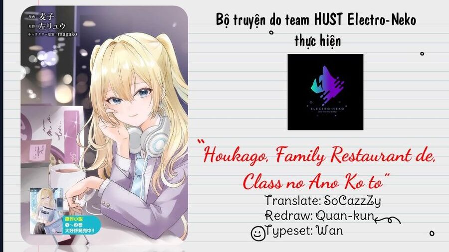 Houkago, Family Restaurant De, Class No Ano Ko To: Chapter 5.2