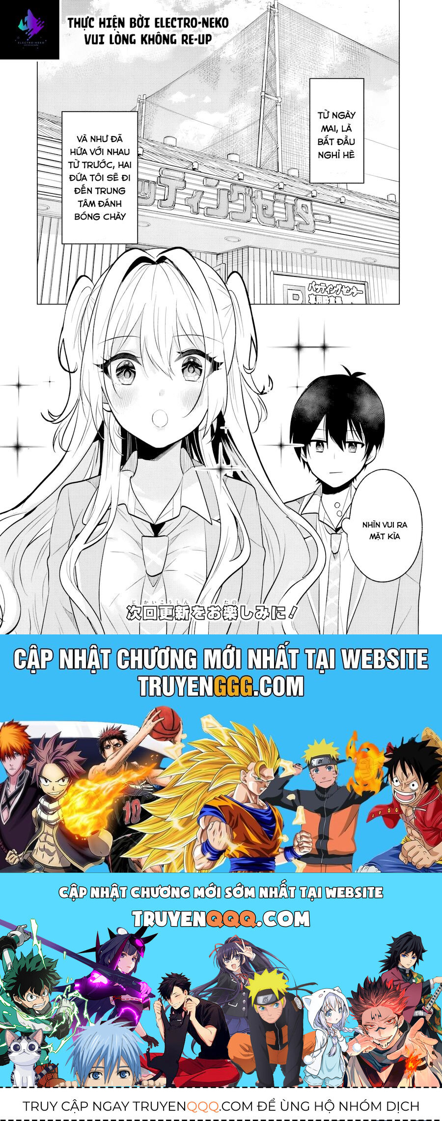 Houkago, Family Restaurant De, Class No Ano Ko To: Chapter 6.1