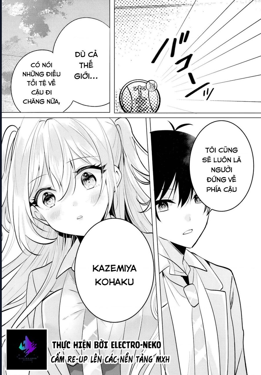Houkago, Family Restaurant De, Class No Ano Ko To: Chapter 6.2