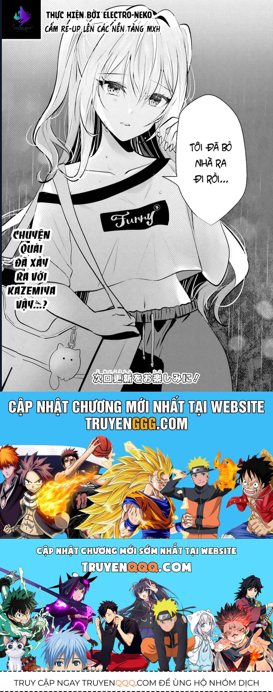 Houkago, Family Restaurant De, Class No Ano Ko To: Chapter 6.2