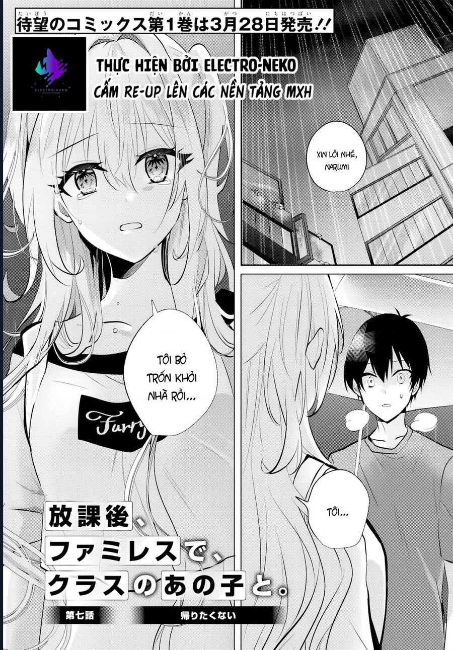 Houkago, Family Restaurant De, Class No Ano Ko To: Chapter 7.1