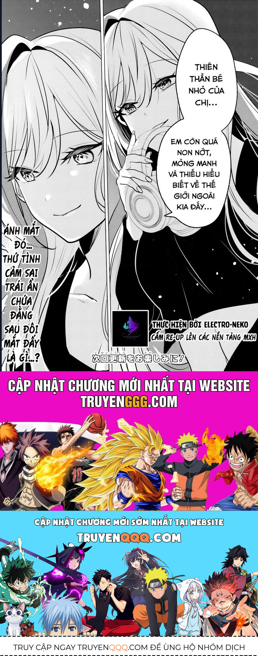 Houkago, Family Restaurant De, Class No Ano Ko To: Chapter 7.2
