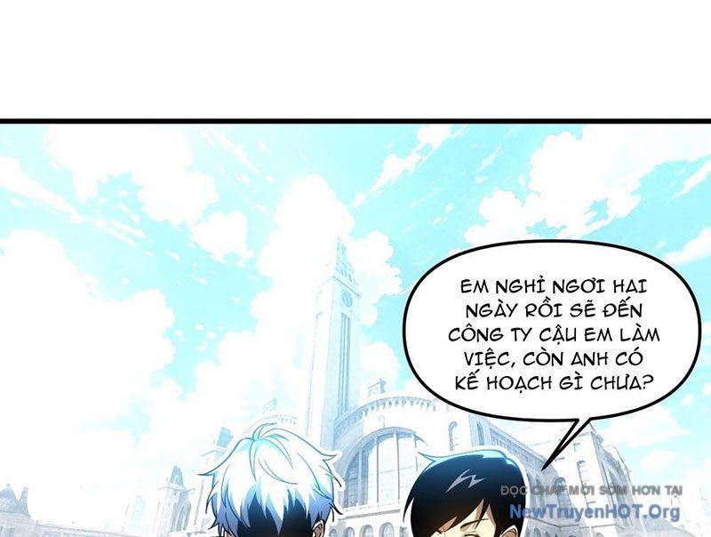 Hư Thực Chi Vương: Chapter 1