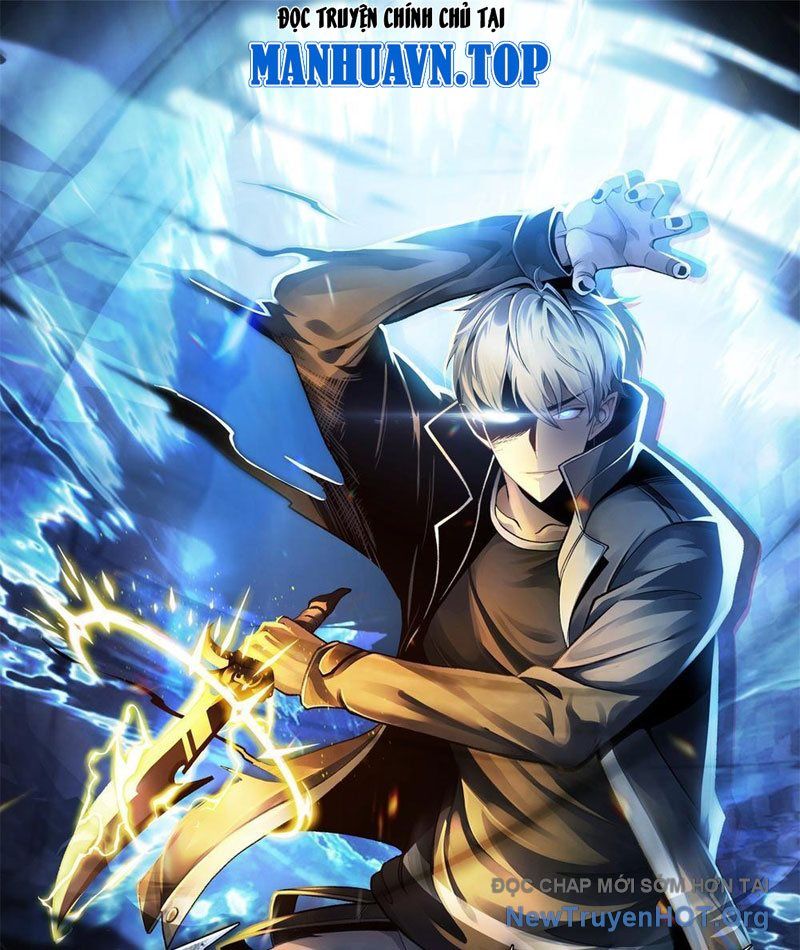 Hư Thực Chi Vương: Chapter 10