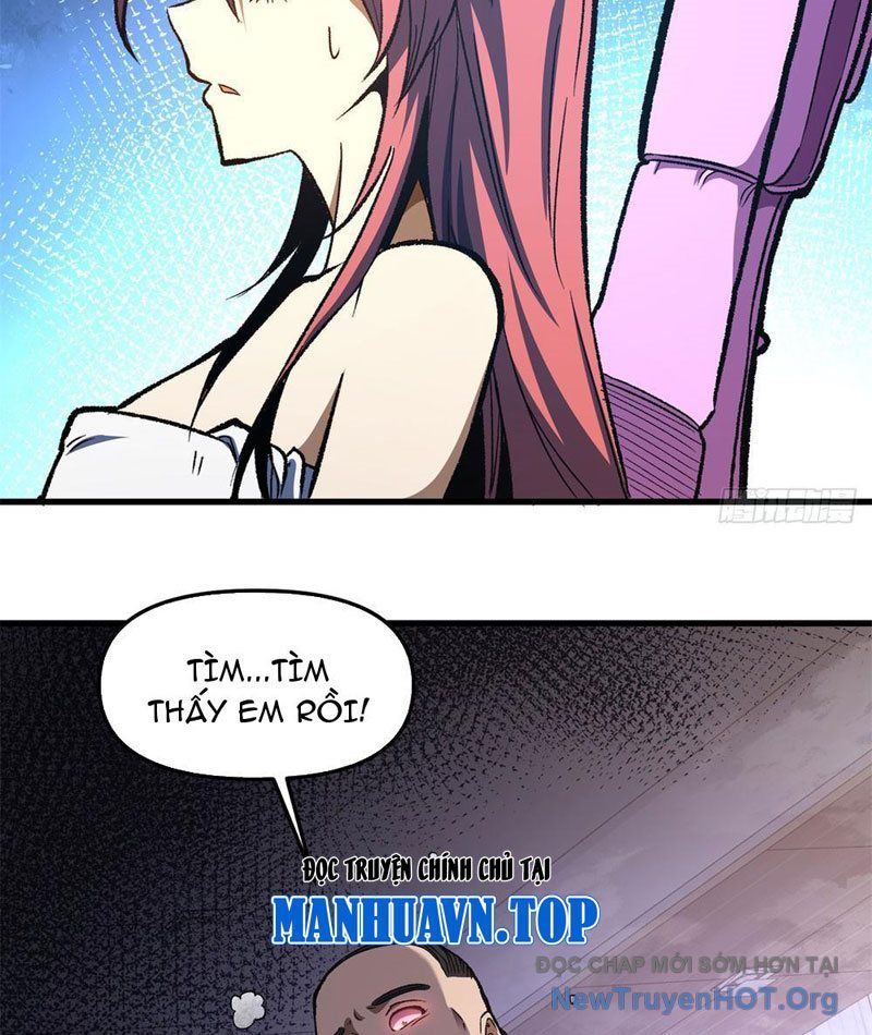 Hư Thực Chi Vương: Chapter 10
