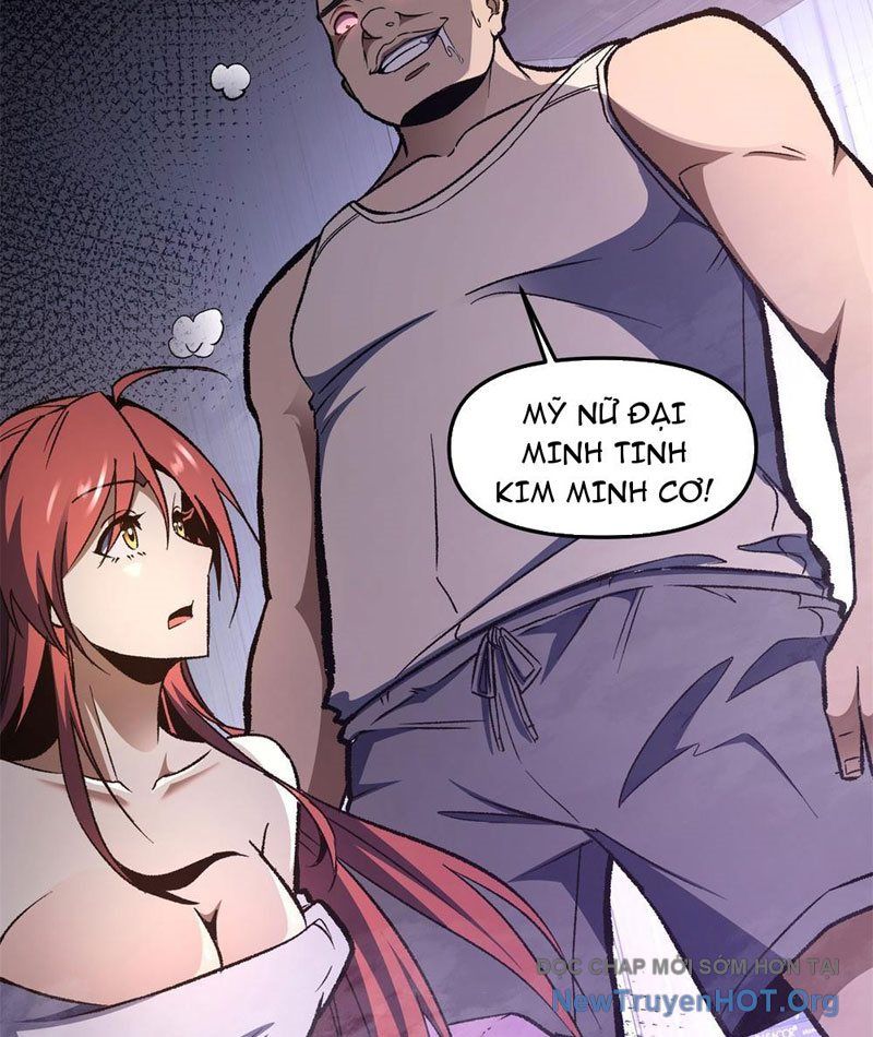 Hư Thực Chi Vương: Chapter 10