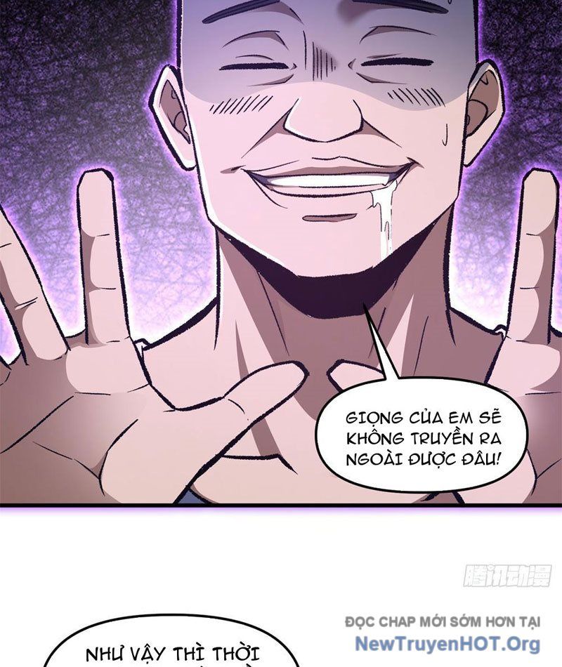 Hư Thực Chi Vương: Chapter 10