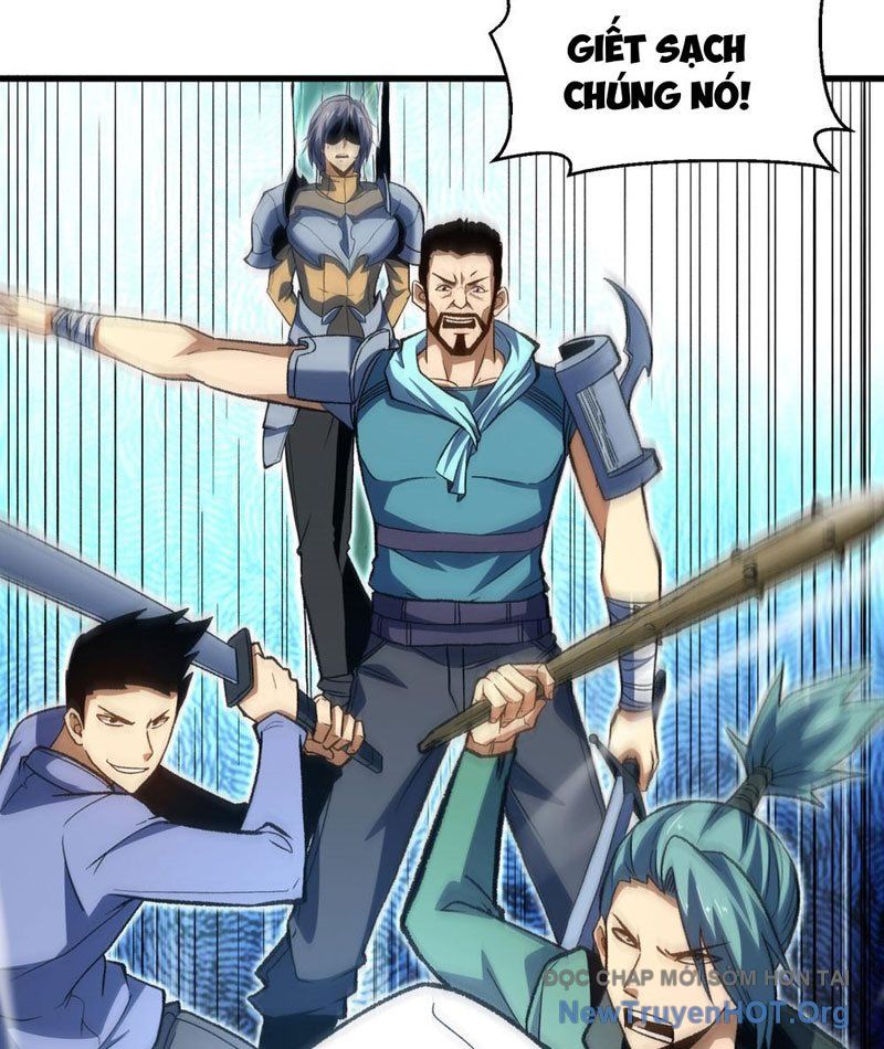 Hư Thực Chi Vương: Chapter 13