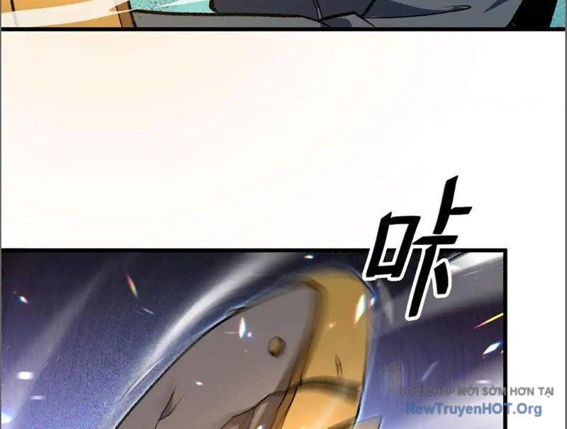 Hư Thực Chi Vương: Chapter 16