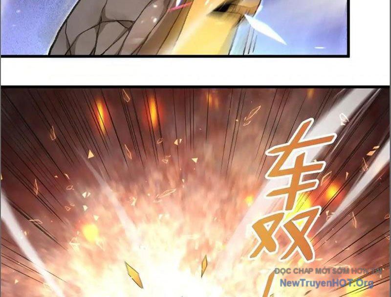 Hư Thực Chi Vương: Chapter 16