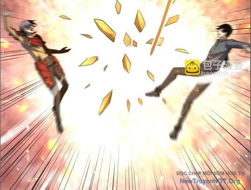 Hư Thực Chi Vương: Chapter 16