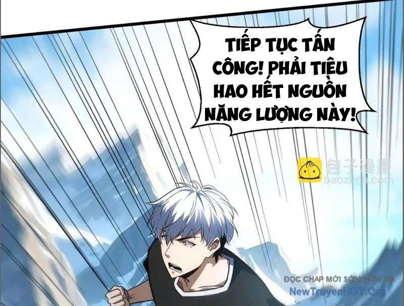 Hư Thực Chi Vương: Chapter 16