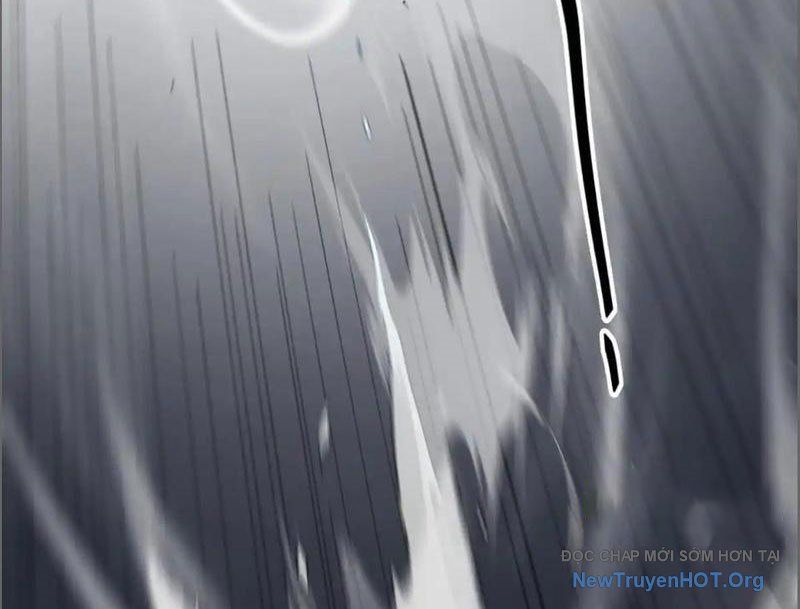 Hư Thực Chi Vương: Chapter 16