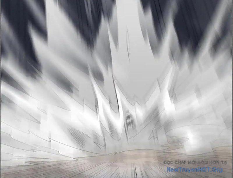 Hư Thực Chi Vương: Chapter 16