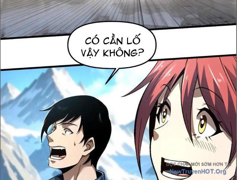 Hư Thực Chi Vương: Chapter 16
