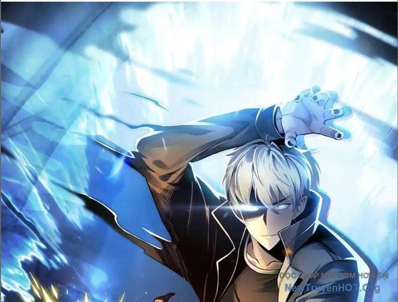 Hư Thực Chi Vương: Chapter 17