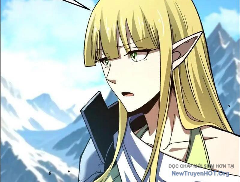 Hư Thực Chi Vương: Chapter 17