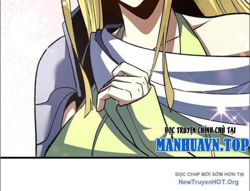 Hư Thực Chi Vương: Chapter 17