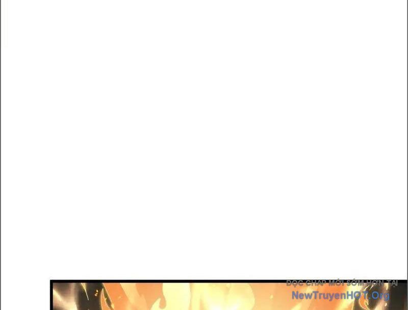 Hư Thực Chi Vương: Chapter 17