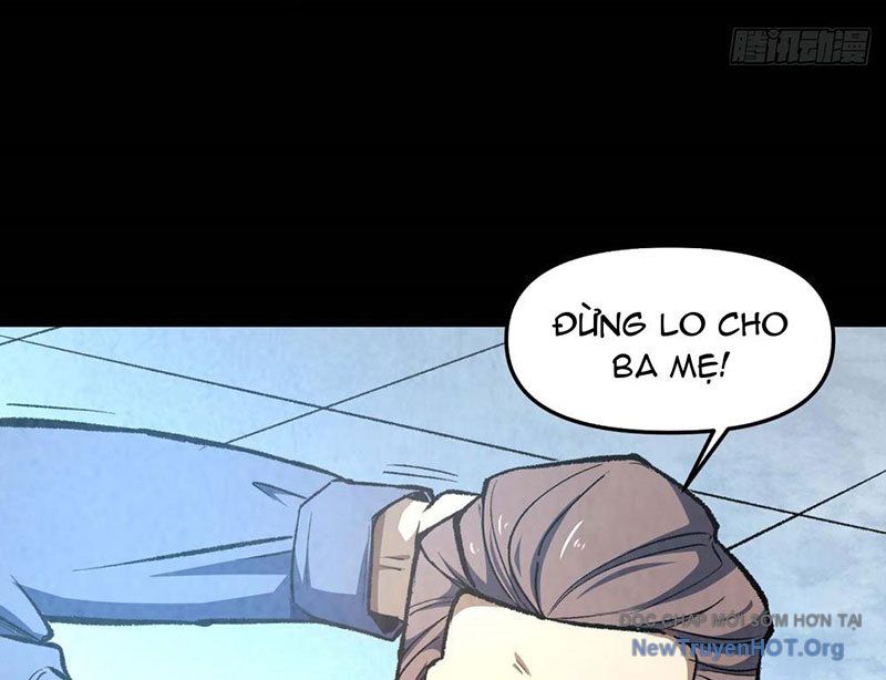 Hư Thực Chi Vương: Chapter 2