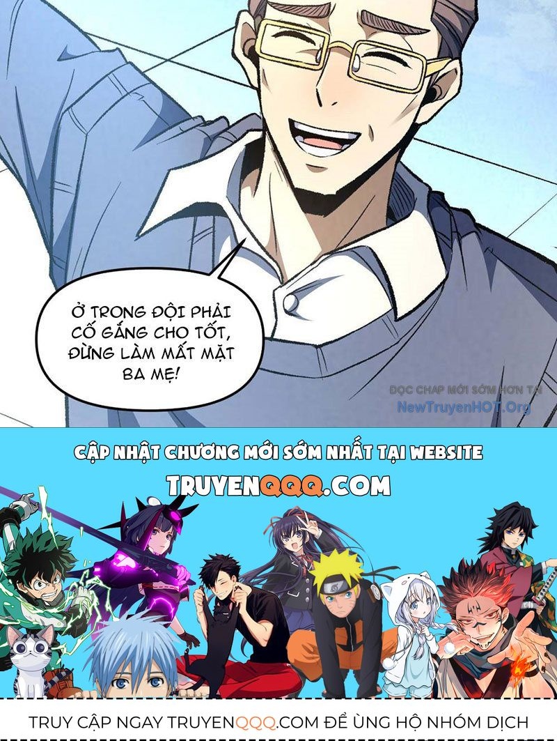 Hư Thực Chi Vương: Chapter 2