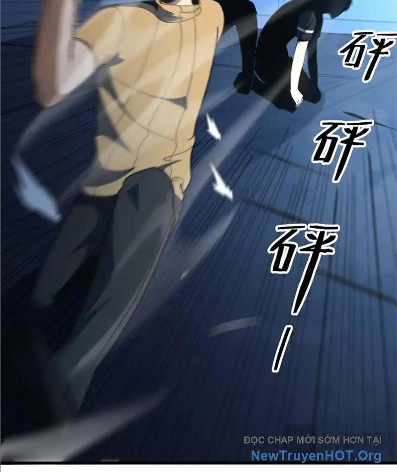 Hư Thực Chi Vương: Chapter 20