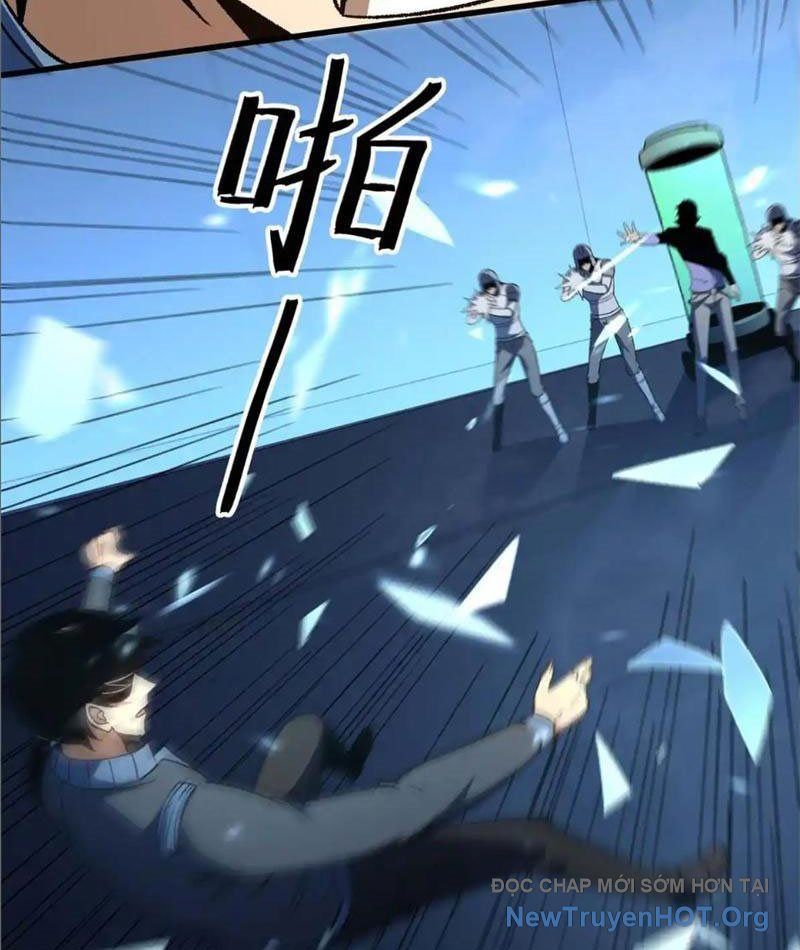 Hư Thực Chi Vương: Chapter 20